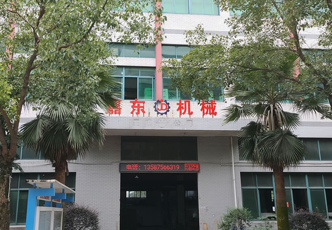 LEYU.COM机械厂房外观