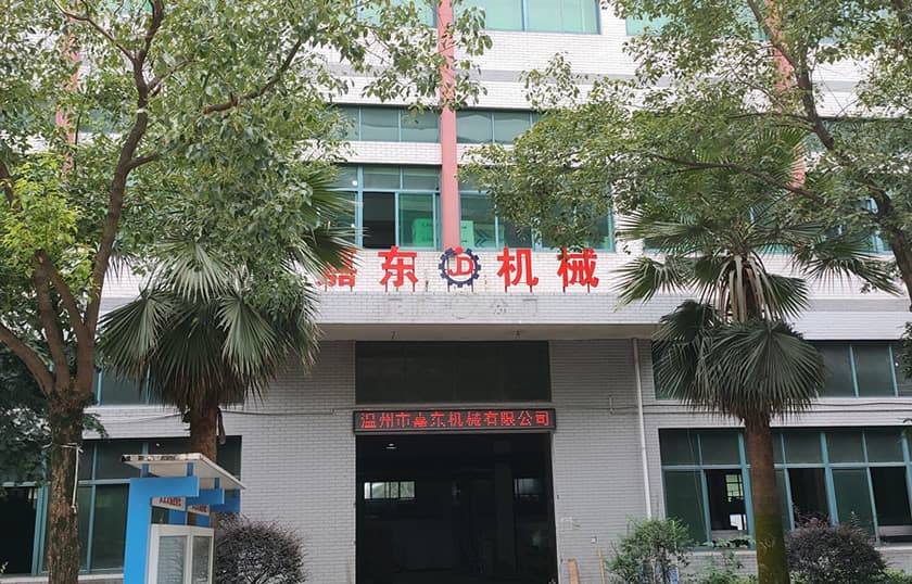 温州LEYU.COM机械有限公司