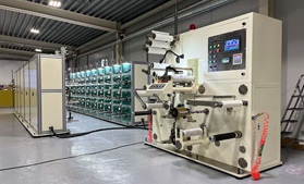 60头12万米烟包拆封拉线分条乐鱼(中国) 大型拉线复卷机