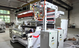 1400型薄膜高速LEYU.COM 镭射膜镀铝膜分切复卷机