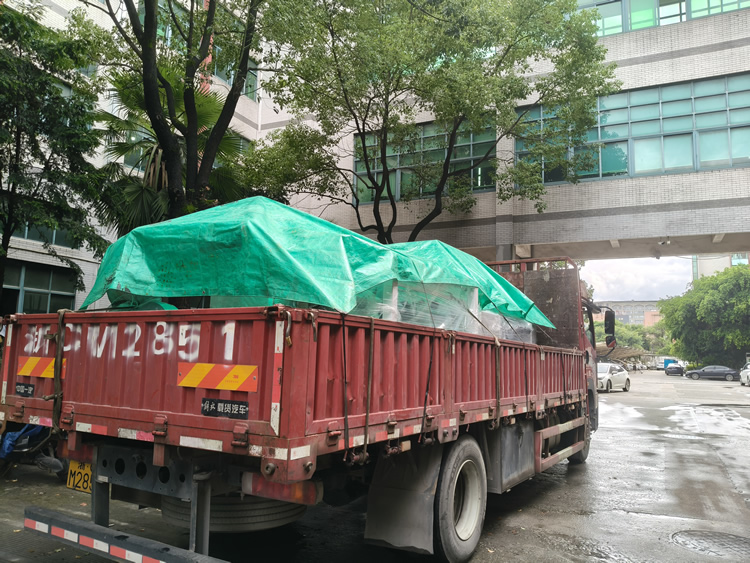 铝箔压纹LEYU.COM发货中