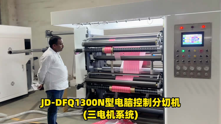 三电机高速LEYU.COM